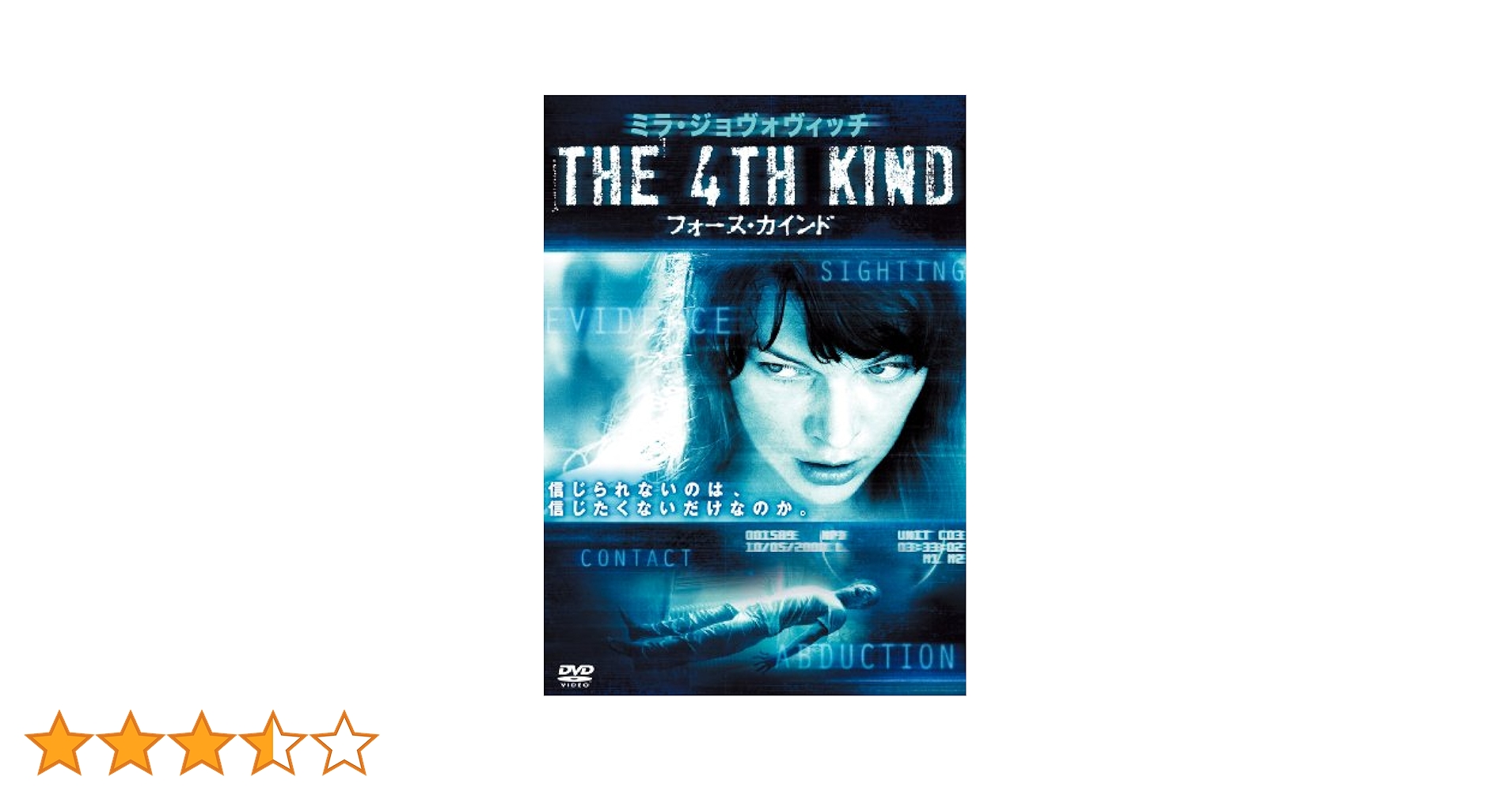 ★新品未開封★不信のとき～ウーマン・ウォーズ～ DVD-BOX〈6枚組〉 不信のとき～ウーマン・ウォーズ～ DVD-BOX〈6枚組〉 - メルカリ